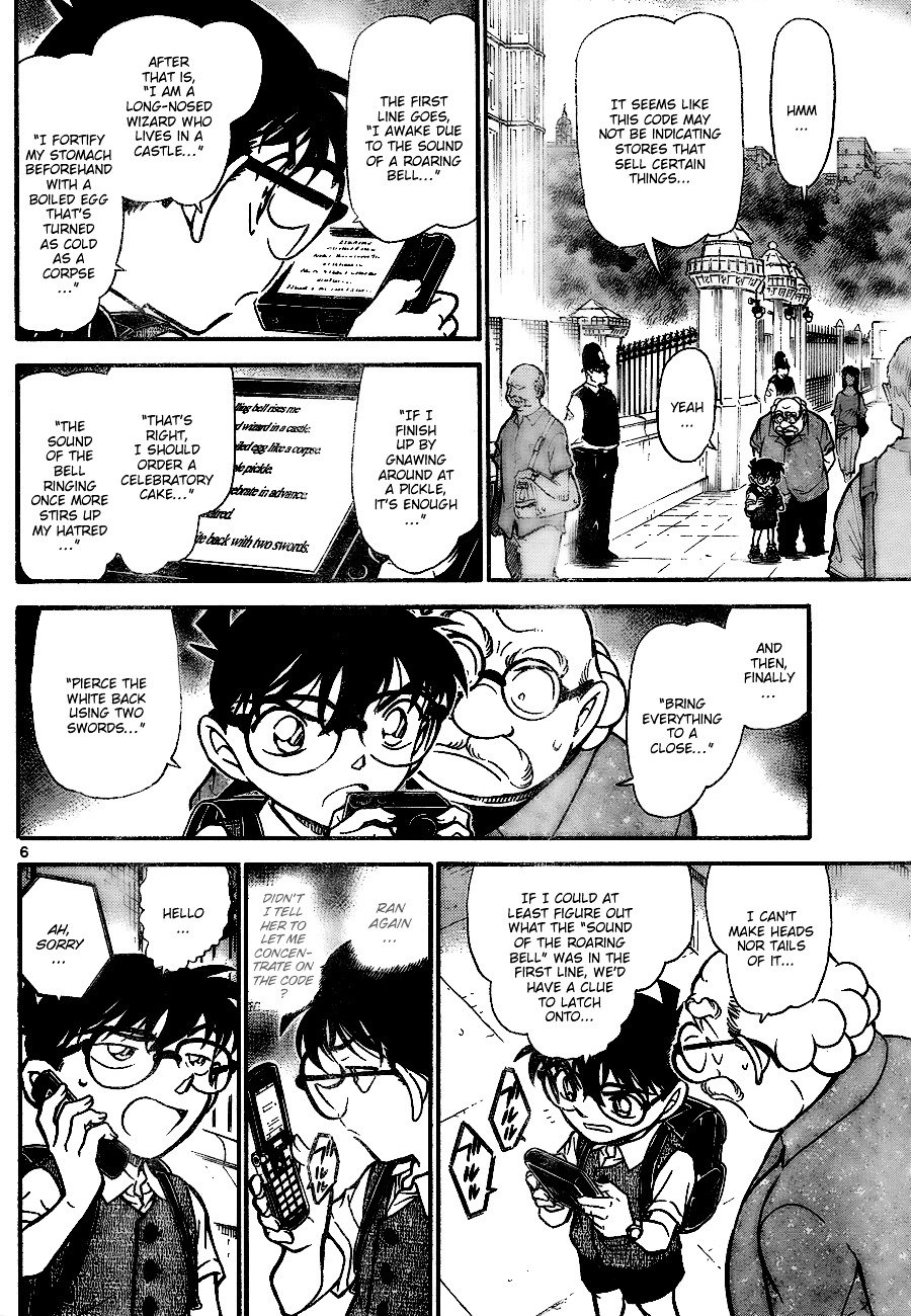 Page 6 of Chapter 745