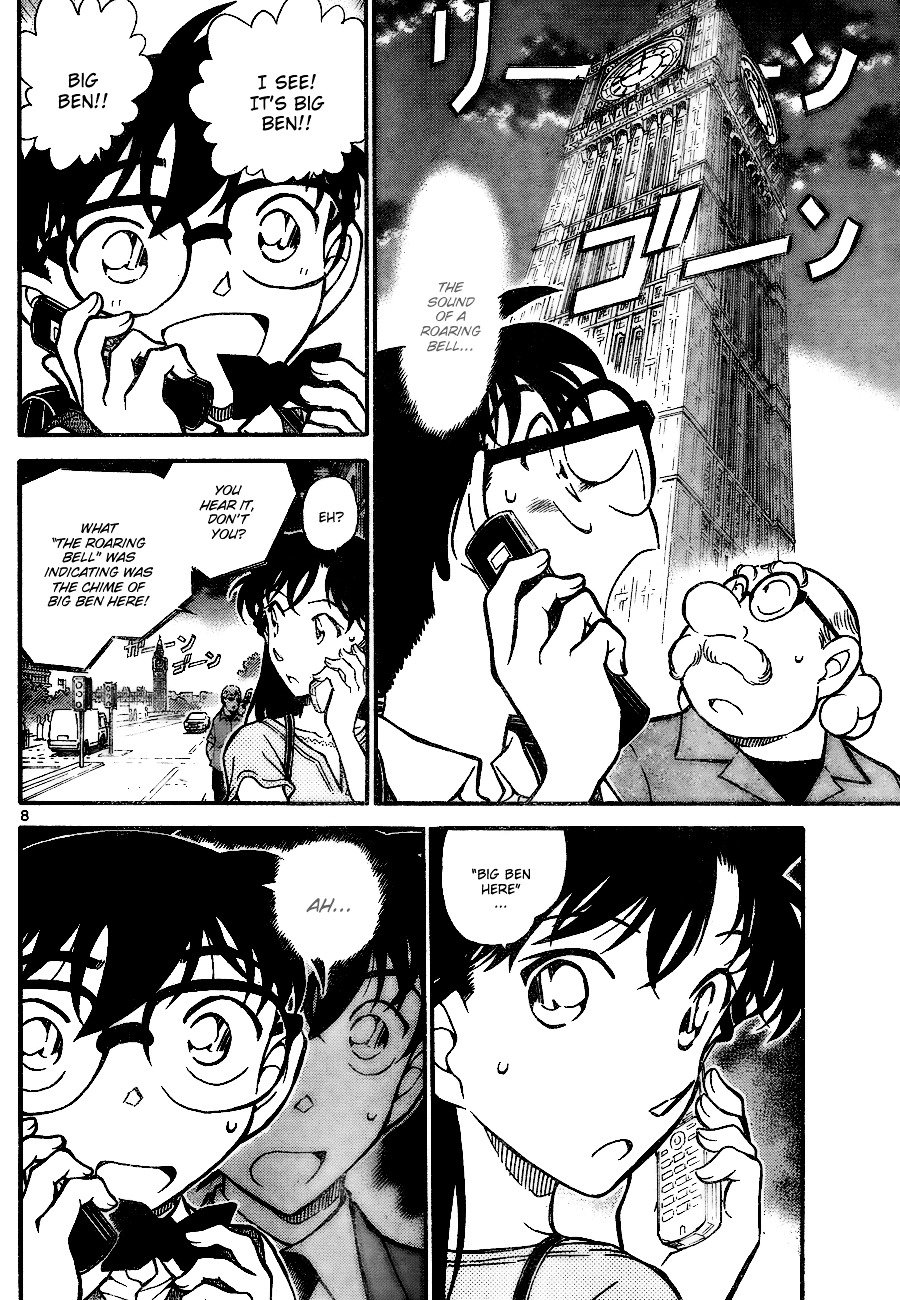 Page 8 of Chapter 745