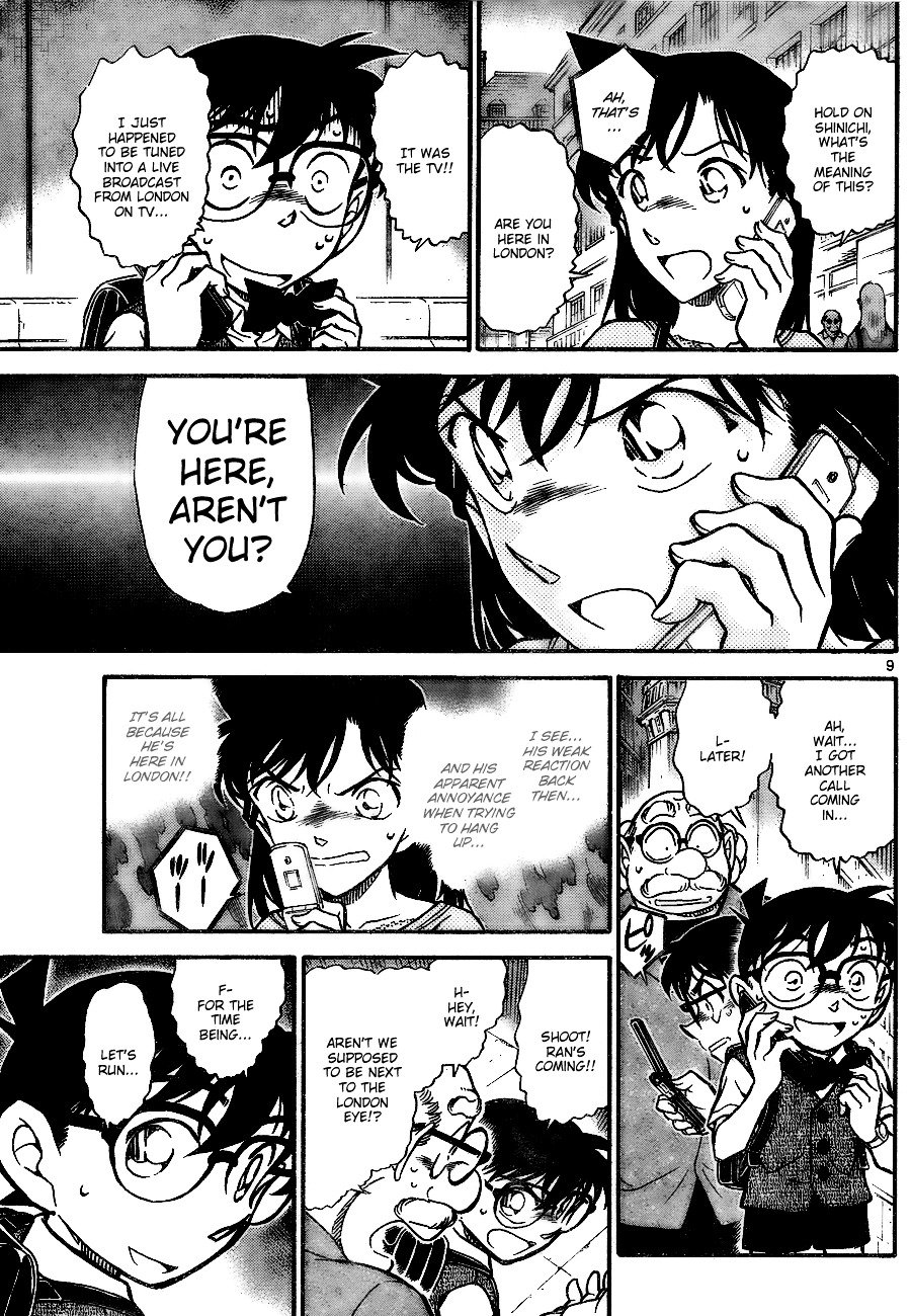 Page 9 of Chapter 745