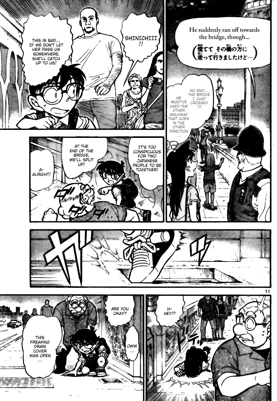 Page 11 of Chapter 745