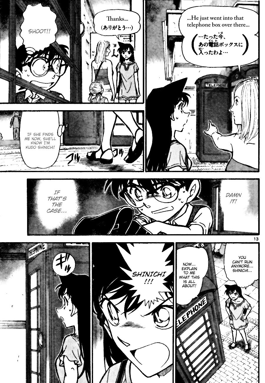 Page 13 of Chapter 745