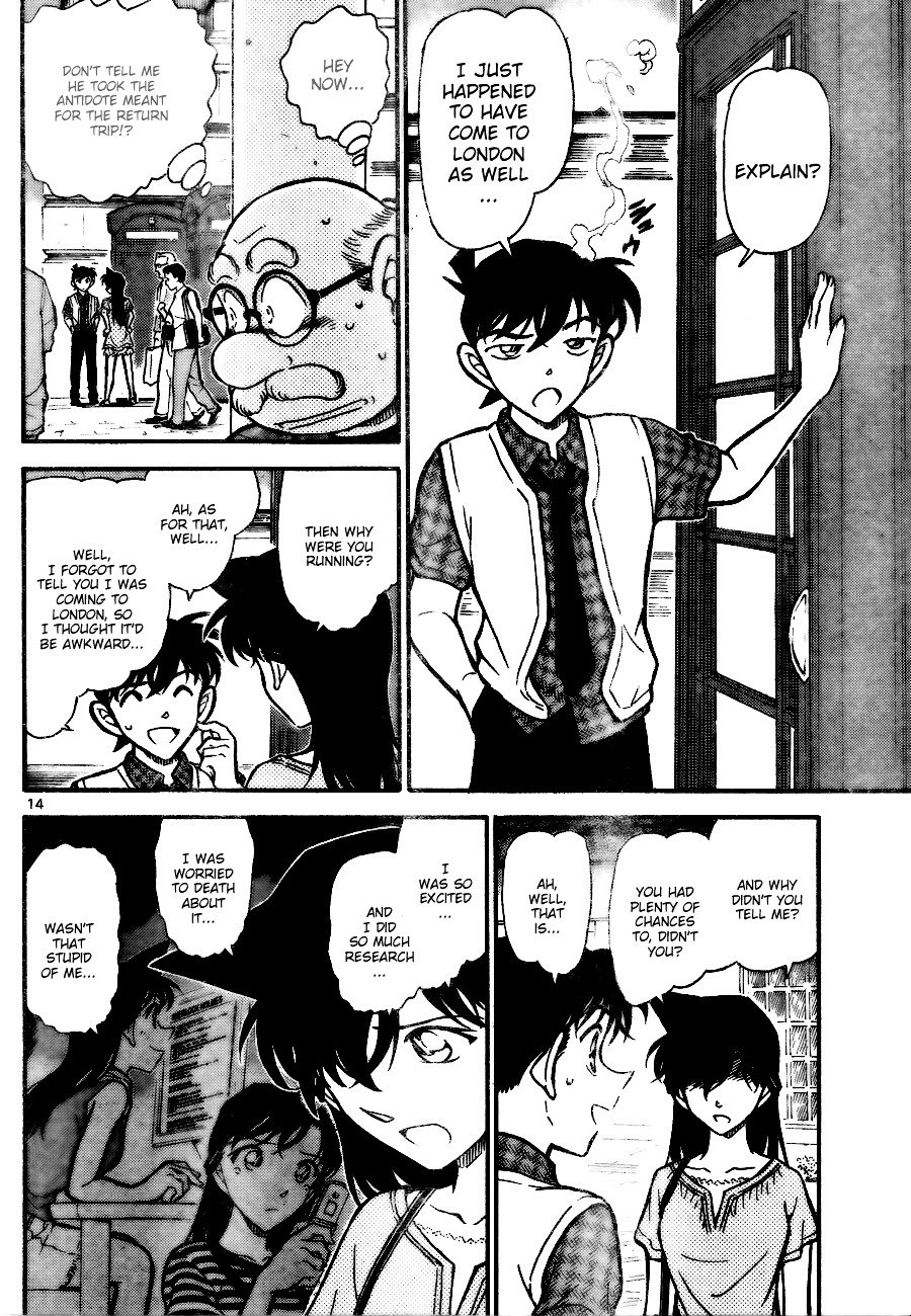 Page 14 of Chapter 745