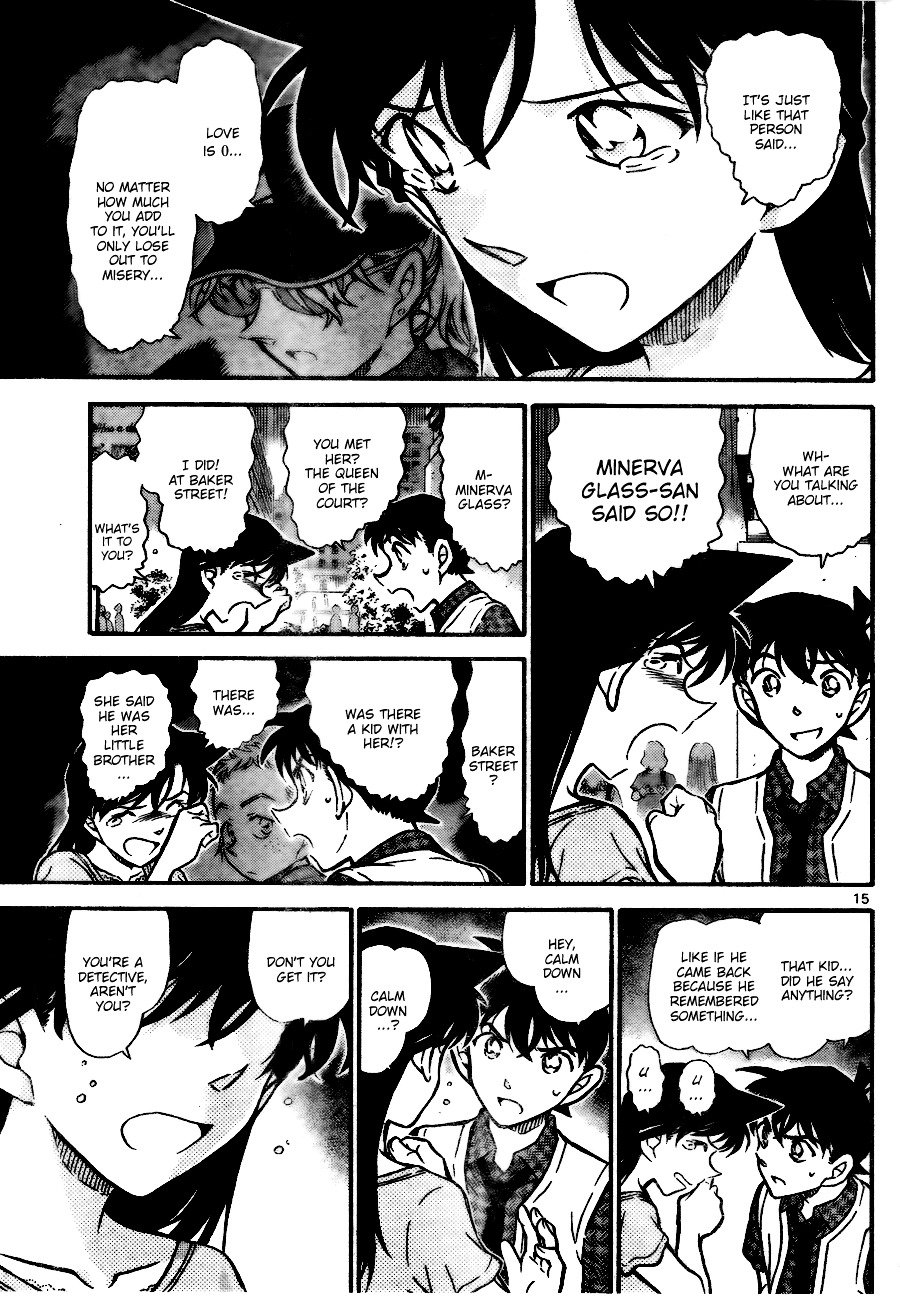 Page 15 of Chapter 745