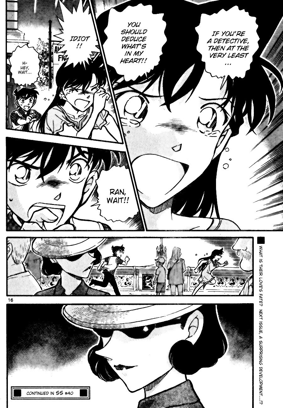 Page 16 of Chapter 745