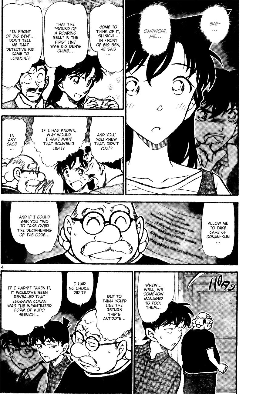 Page 4 of Chapter 746