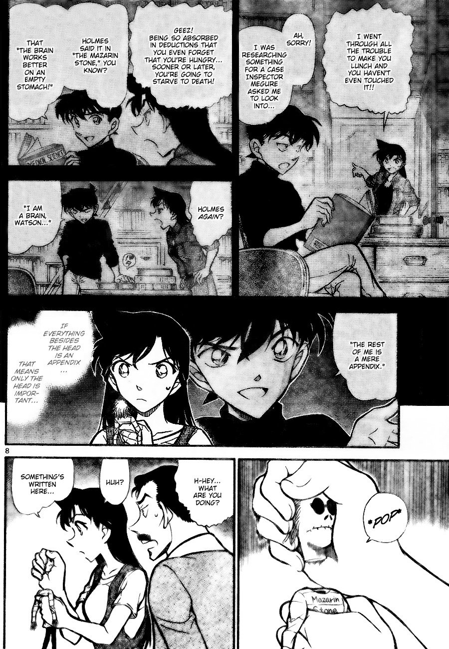 Page 8 of Chapter 746
