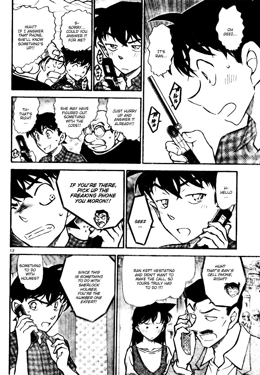 Page 12 of Chapter 746