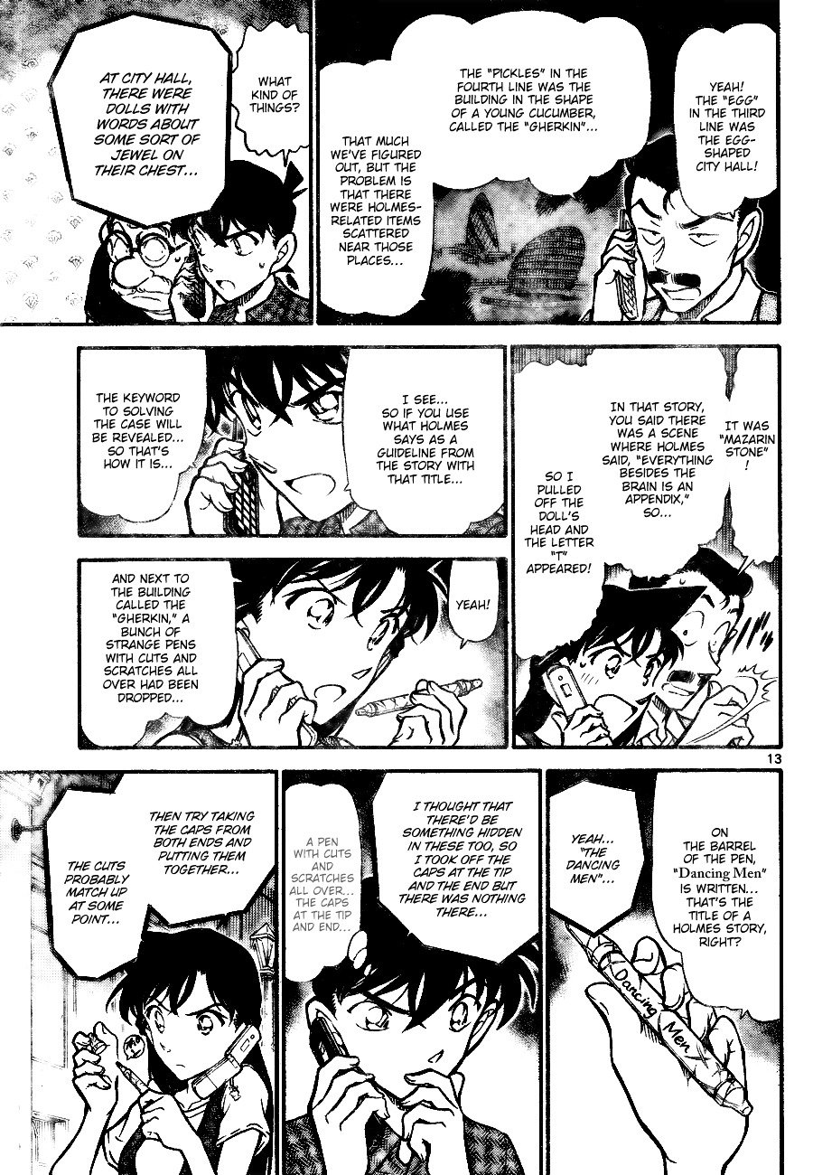 Page 13 of Chapter 746