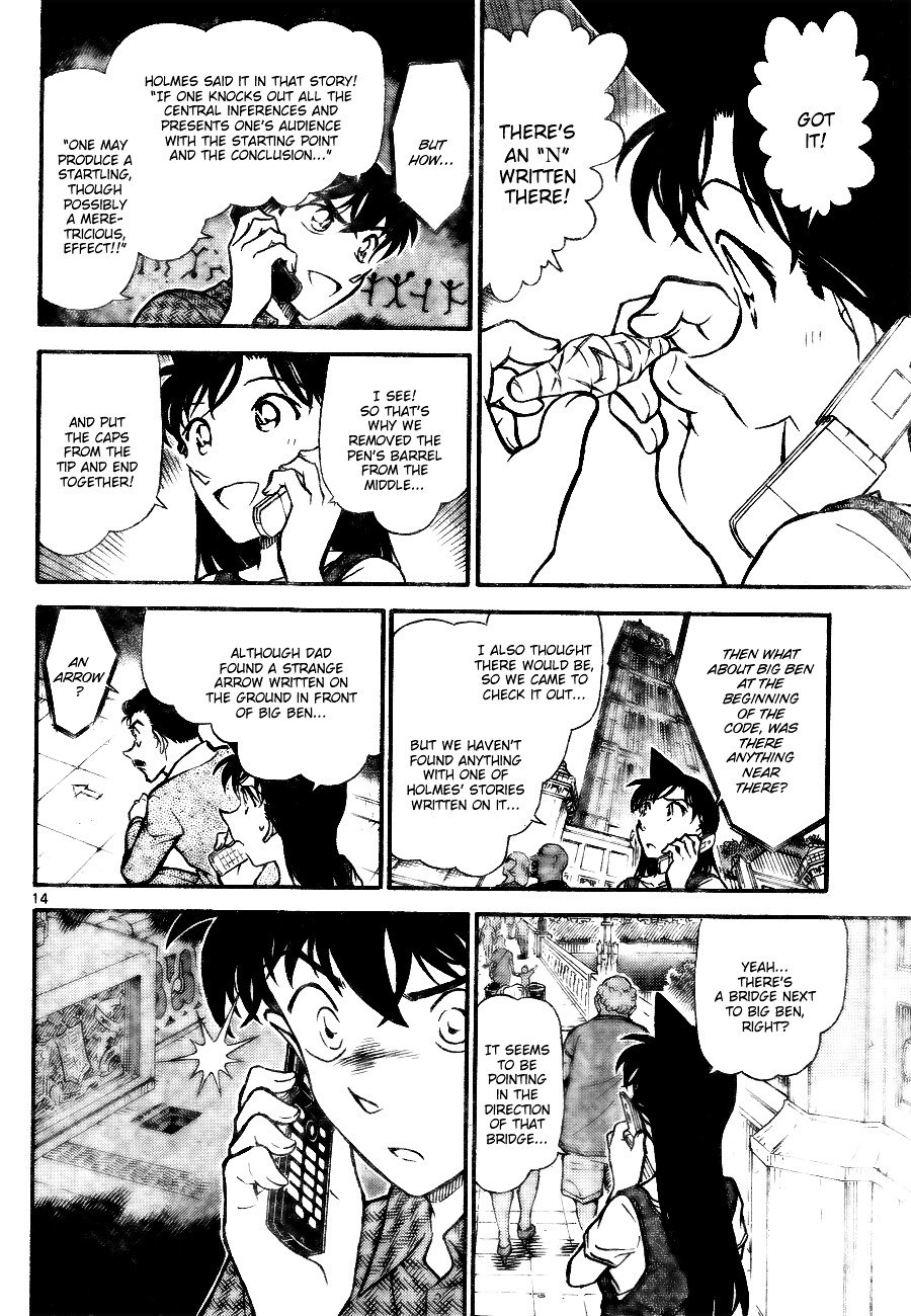 Page 14 of Chapter 746