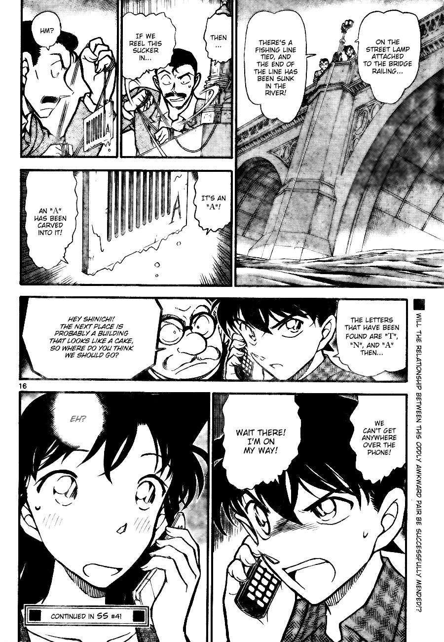 Page 16 of Chapter 746