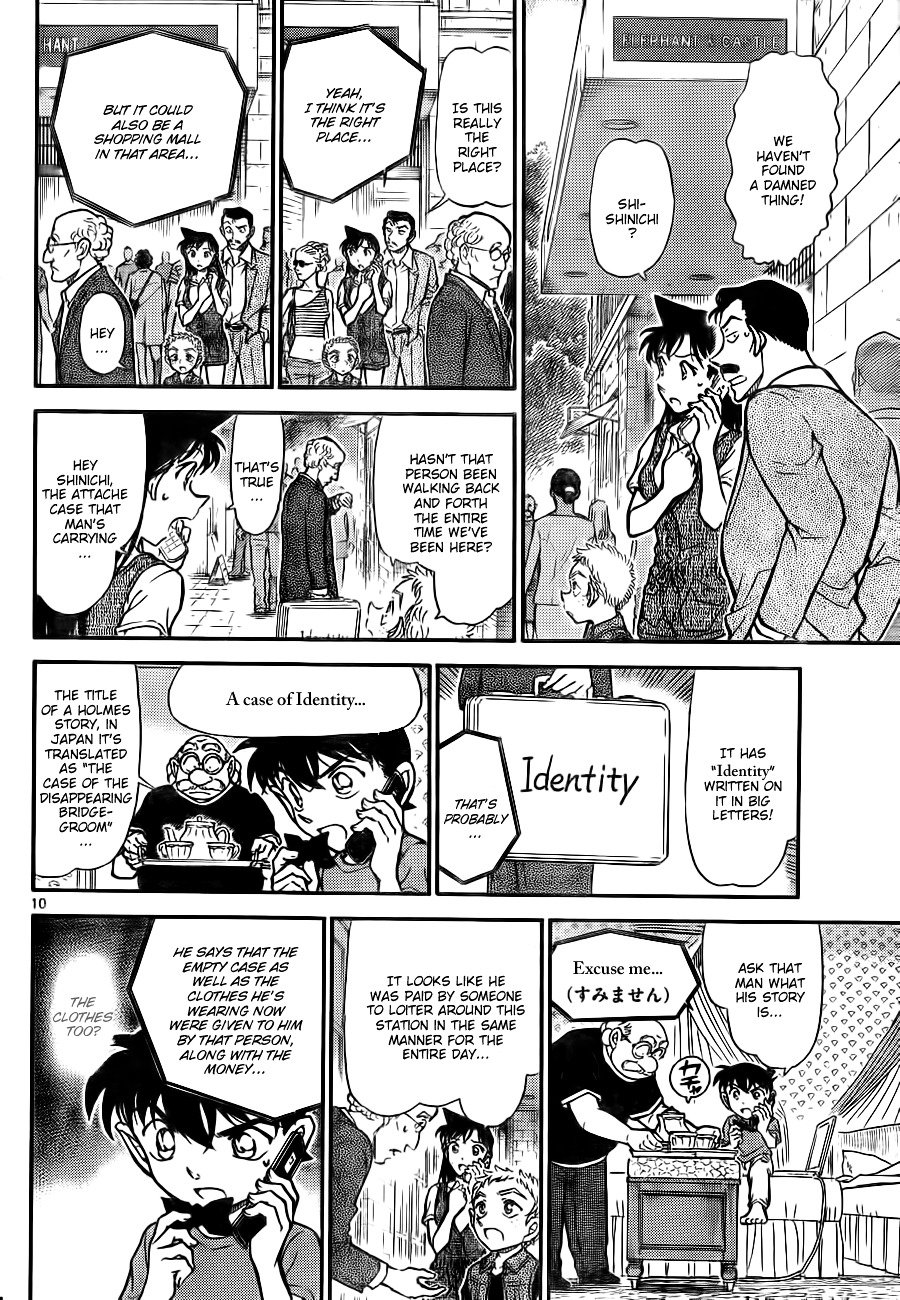 Page 10 of Chapter 747