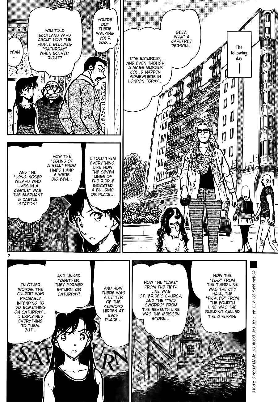 Page 2 of Chapter 748