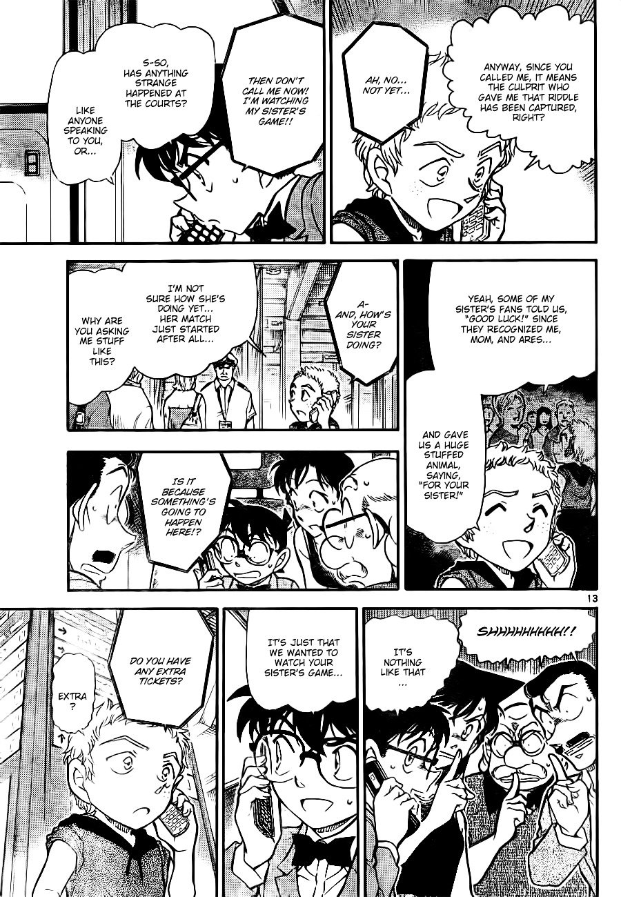 Page 13 of Chapter 748