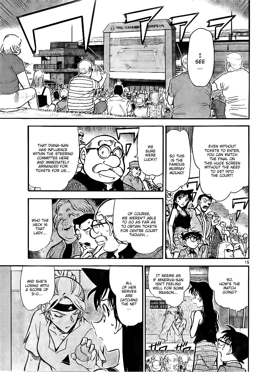 Page 15 of Chapter 748