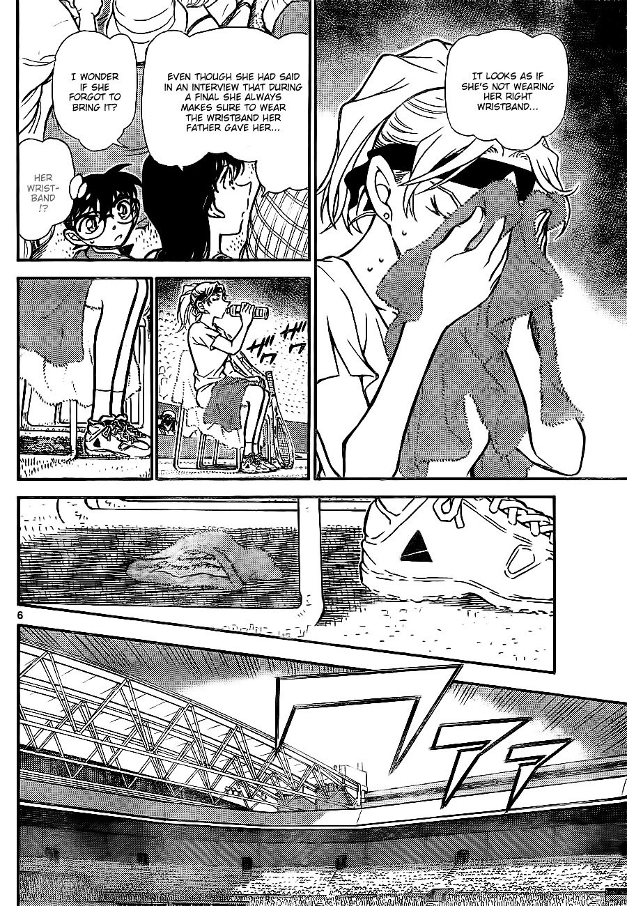 Page 6 of Chapter 749