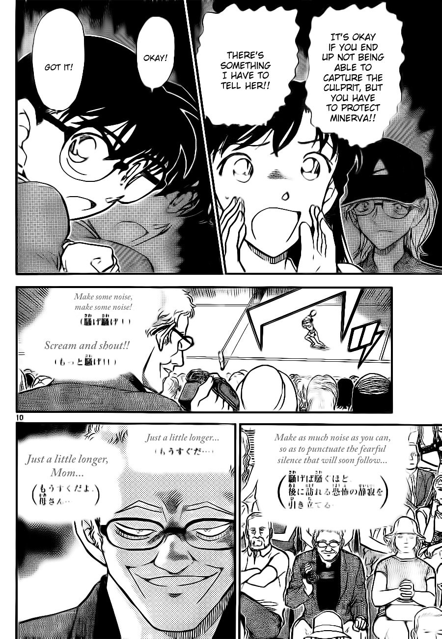Page 10 of Chapter 749