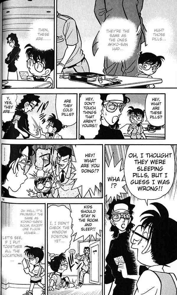 Page 14 of Chapter 75