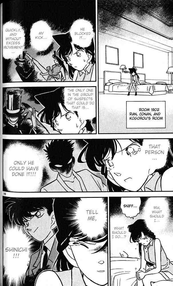 Page 16 of Chapter 75