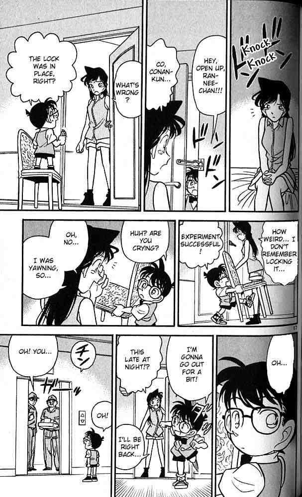 Page 17 of Chapter 75
