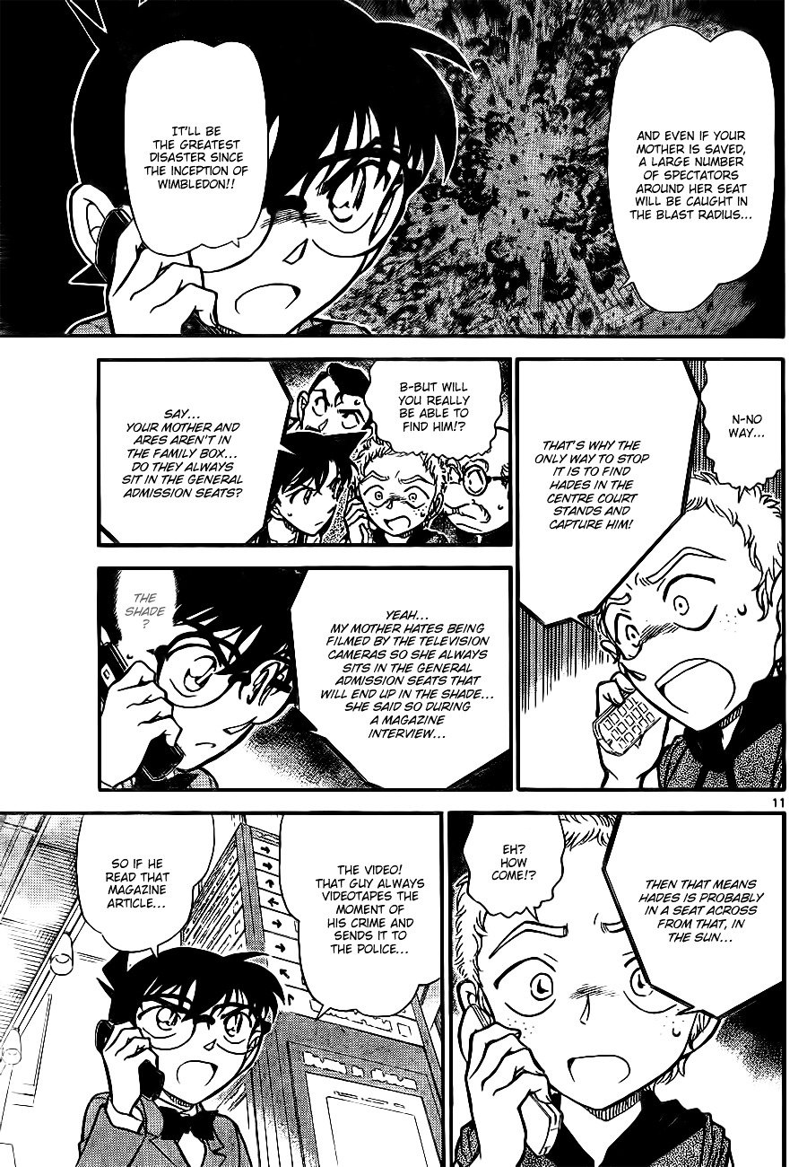 Page 11 of Chapter 750