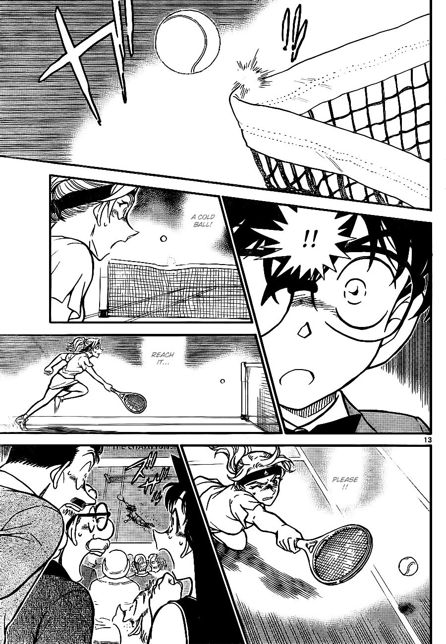 Page 13 of Chapter 751