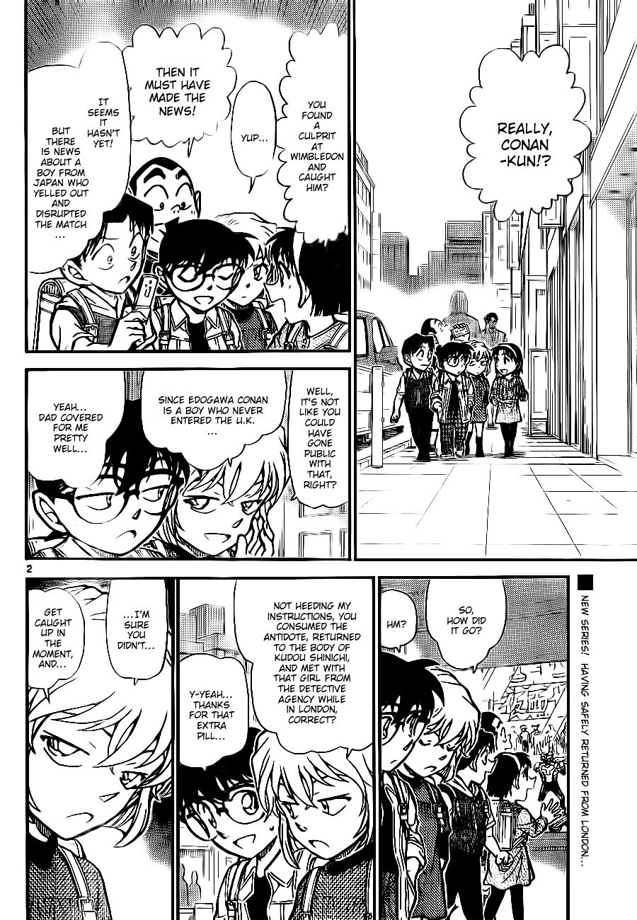 Page 2 of Chapter 753
