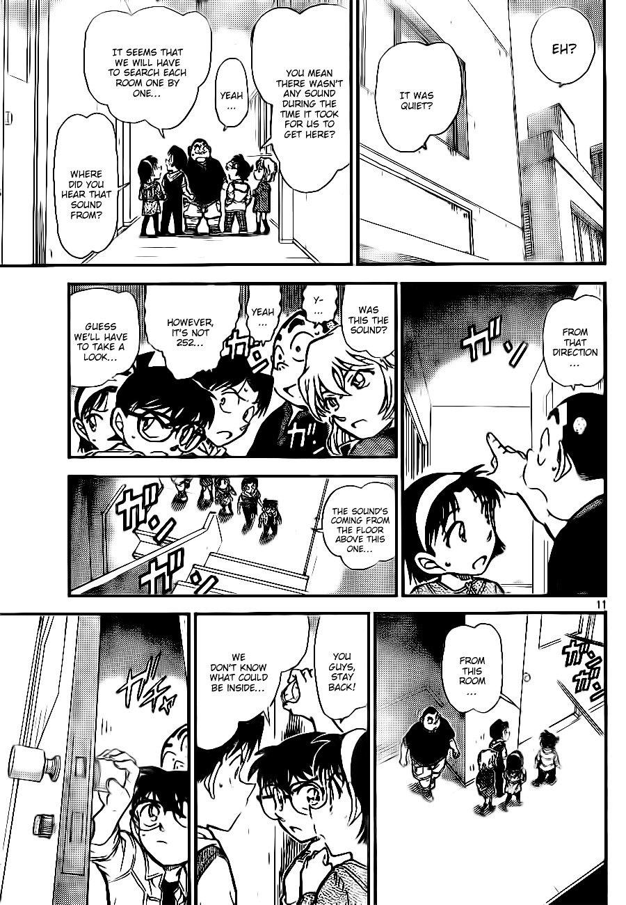 Page 11 of Chapter 753