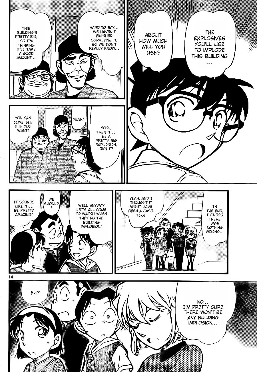 Page 14 of Chapter 753