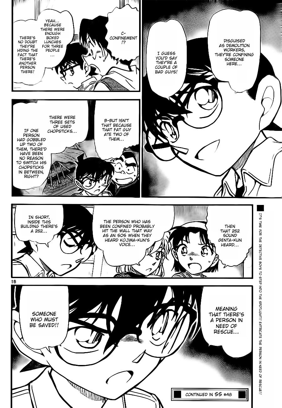 Page 16 of Chapter 753