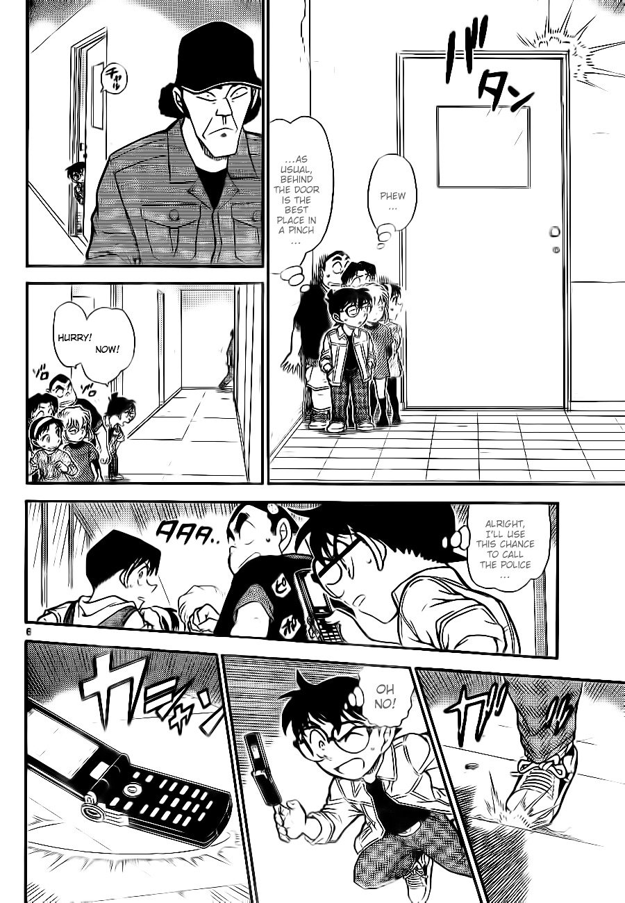 Page 6 of Chapter 754