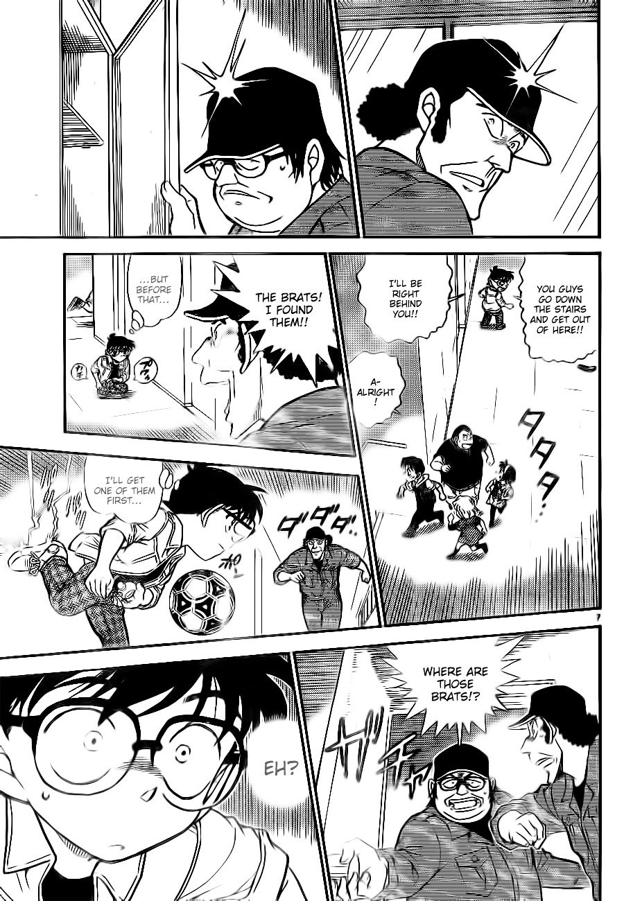 Page 7 of Chapter 754