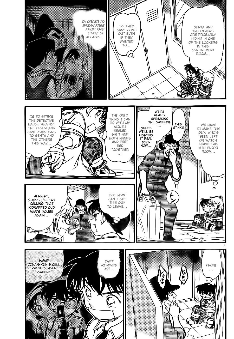 Page 3 of Chapter 755