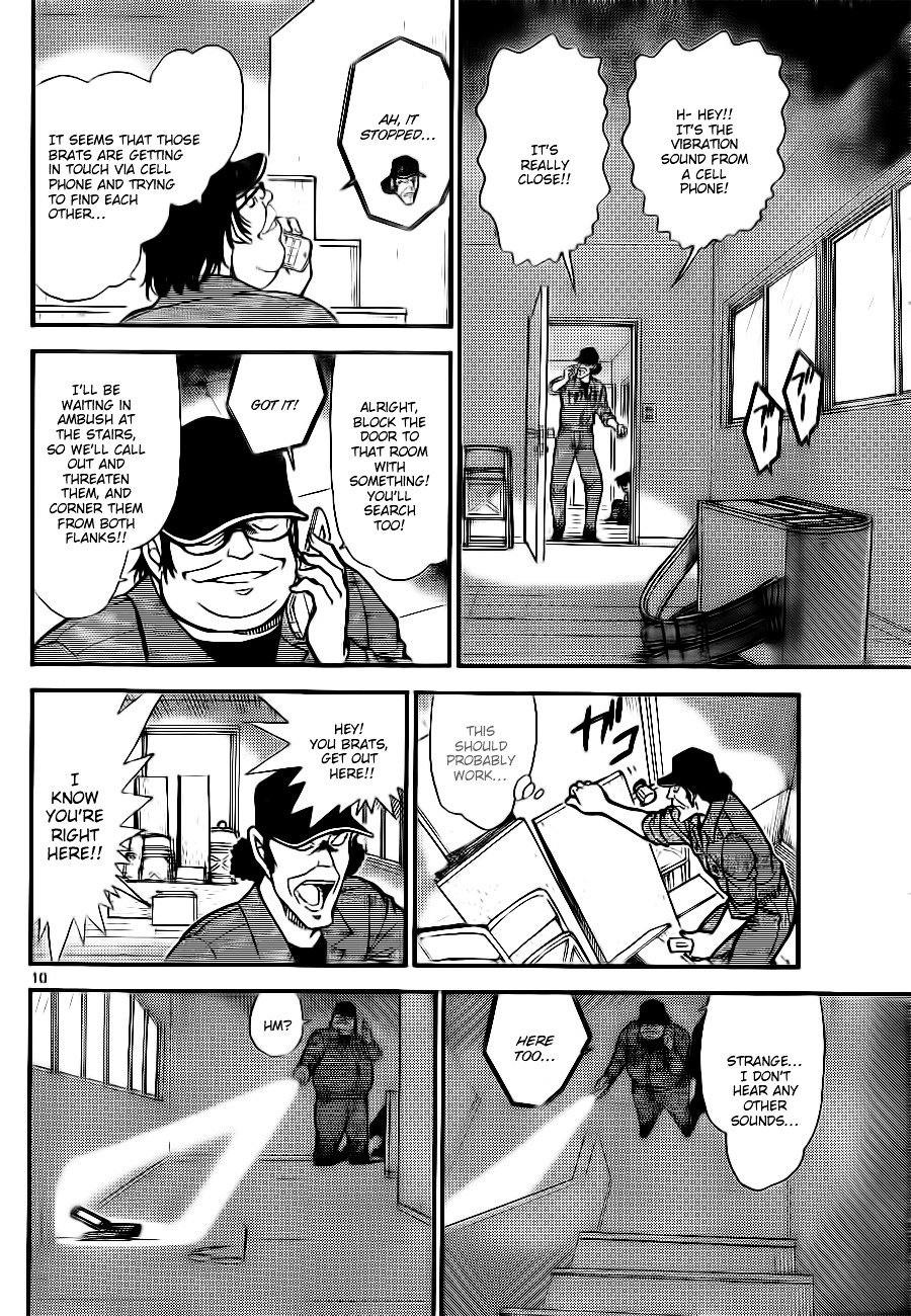 Page 10 of Chapter 755