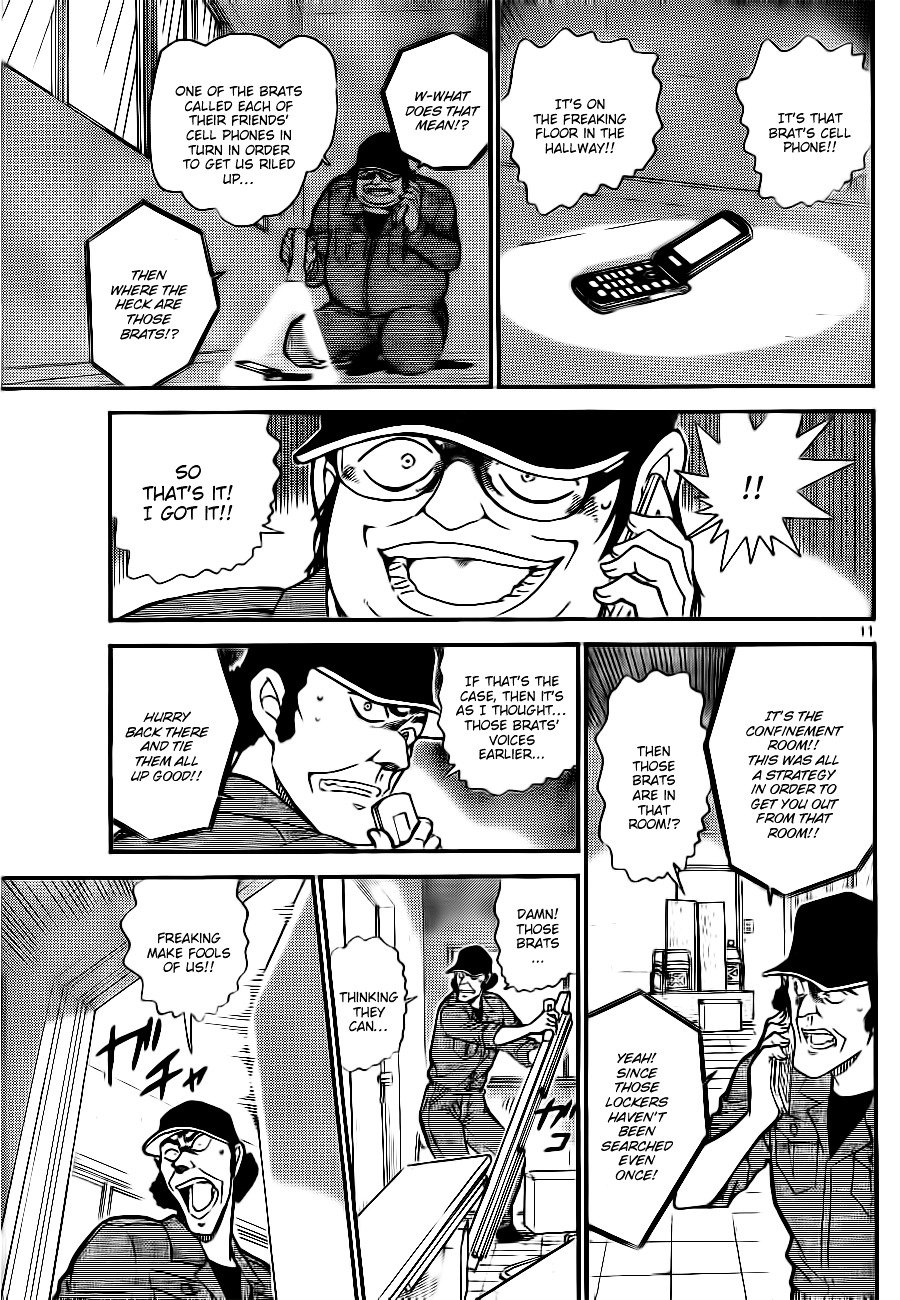 Page 11 of Chapter 755