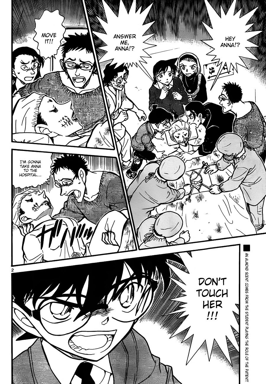 Page 2 of Chapter 757
