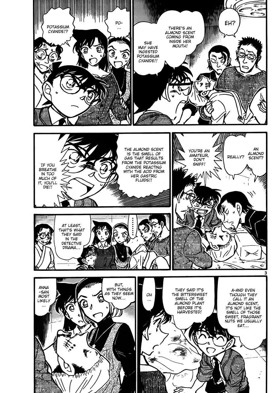 Page 3 of Chapter 757