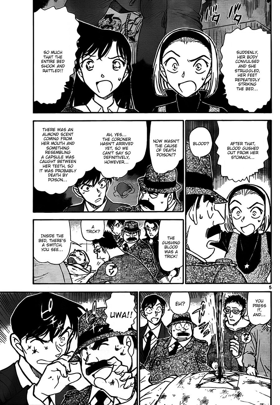 Page 5 of Chapter 757