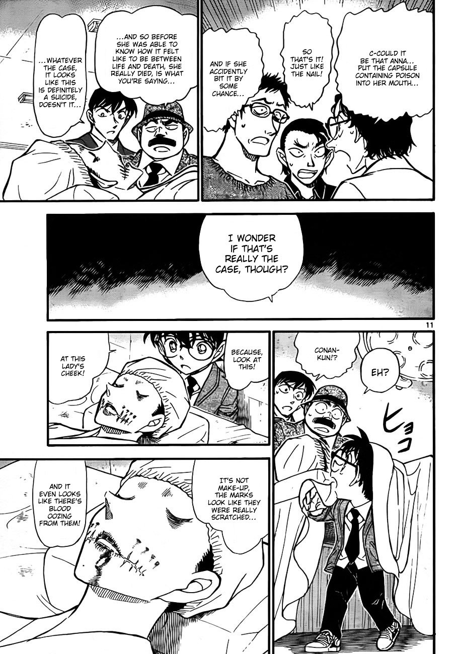Page 11 of Chapter 757