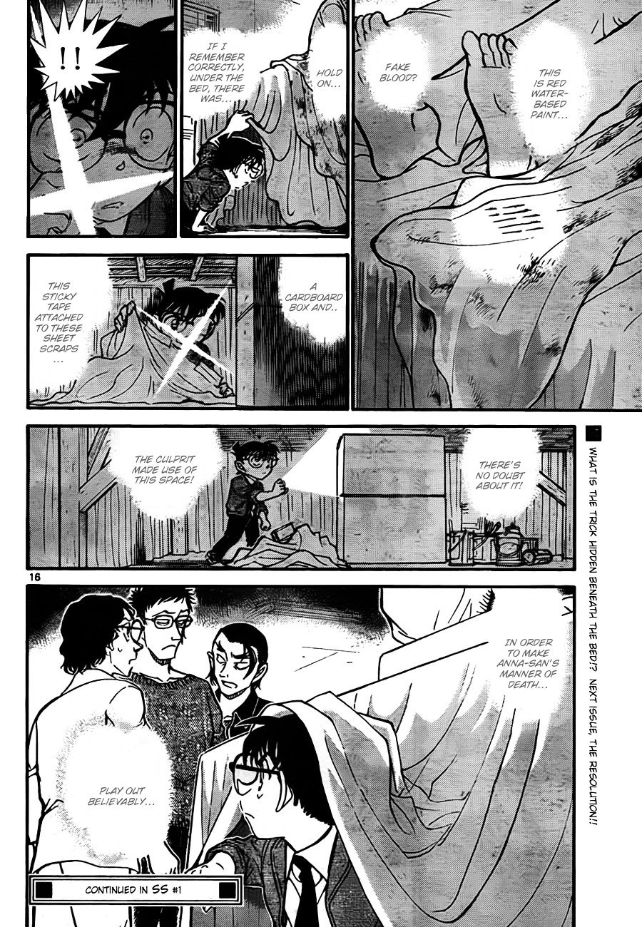 Page 16 of Chapter 757
