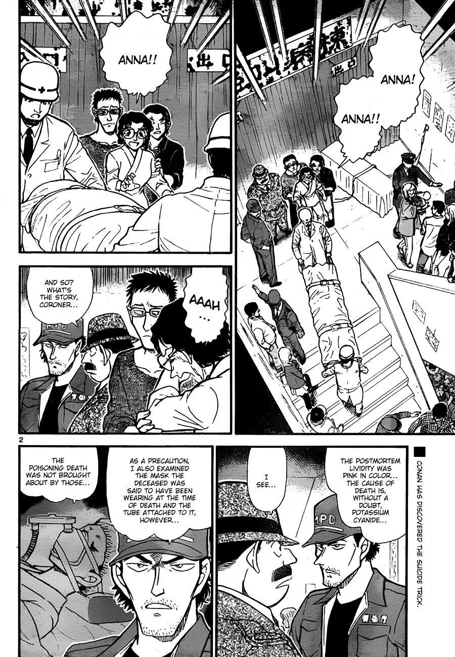 Page 2 of Chapter 758