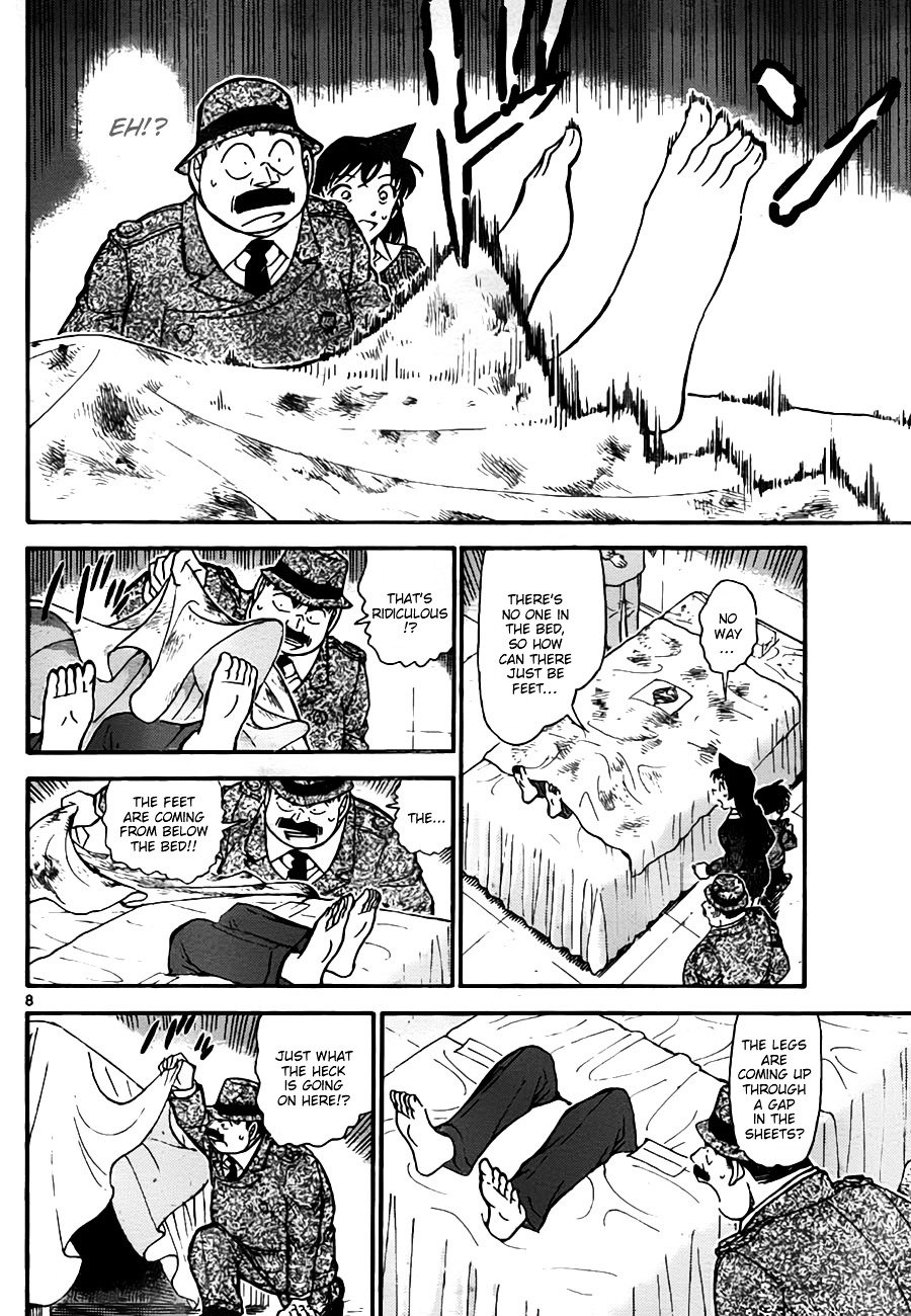 Page 8 of Chapter 758