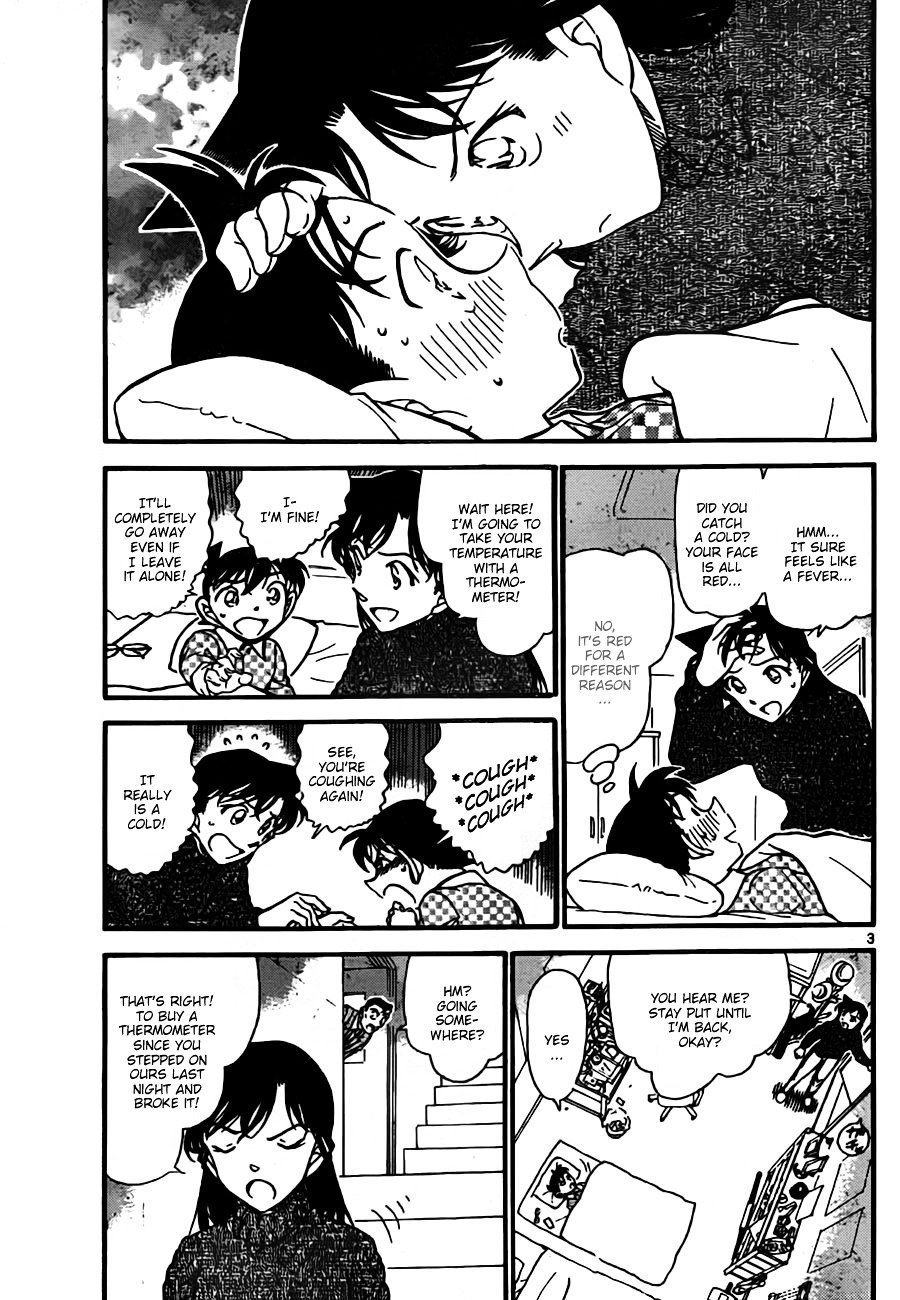 Page 3 of Chapter 759