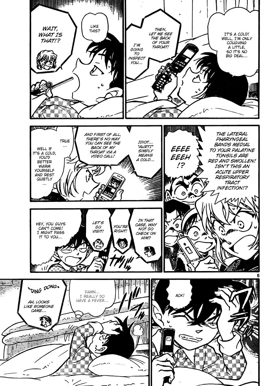 Page 5 of Chapter 759