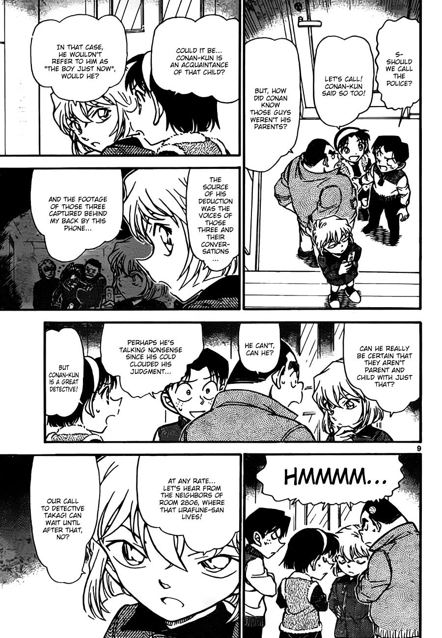 Page 9 of Chapter 759