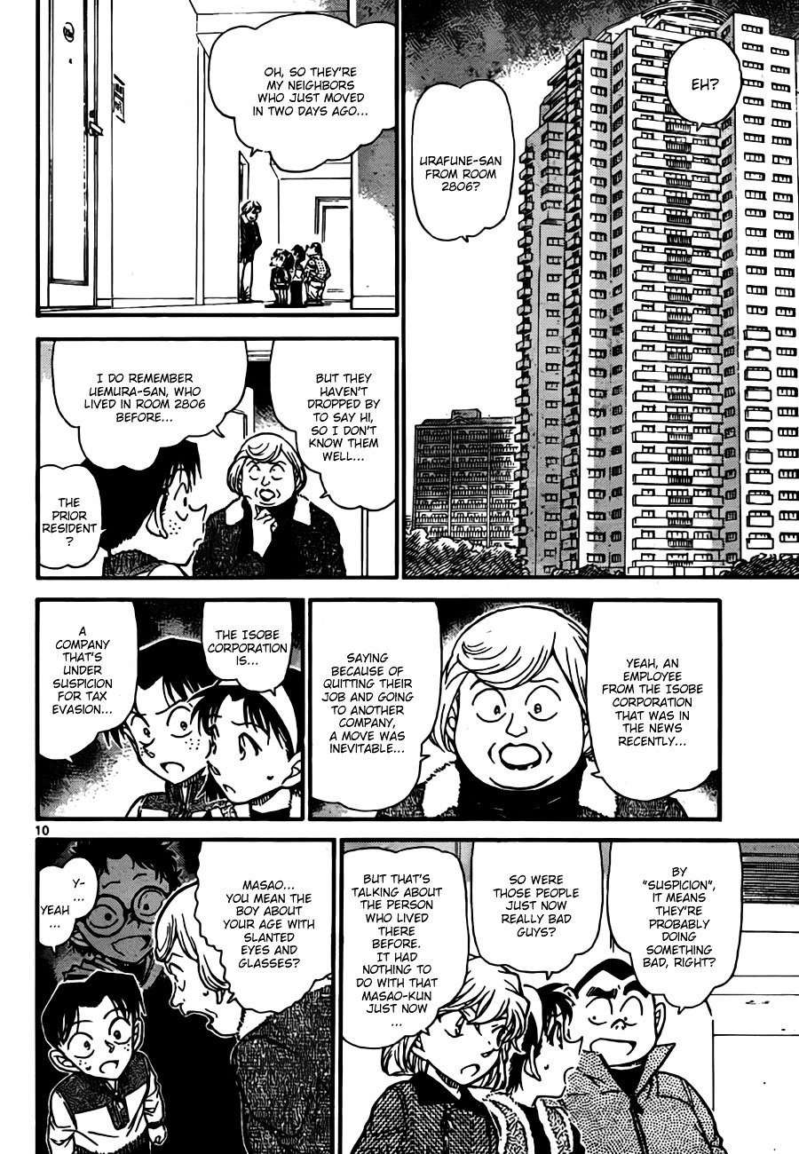 Page 10 of Chapter 759