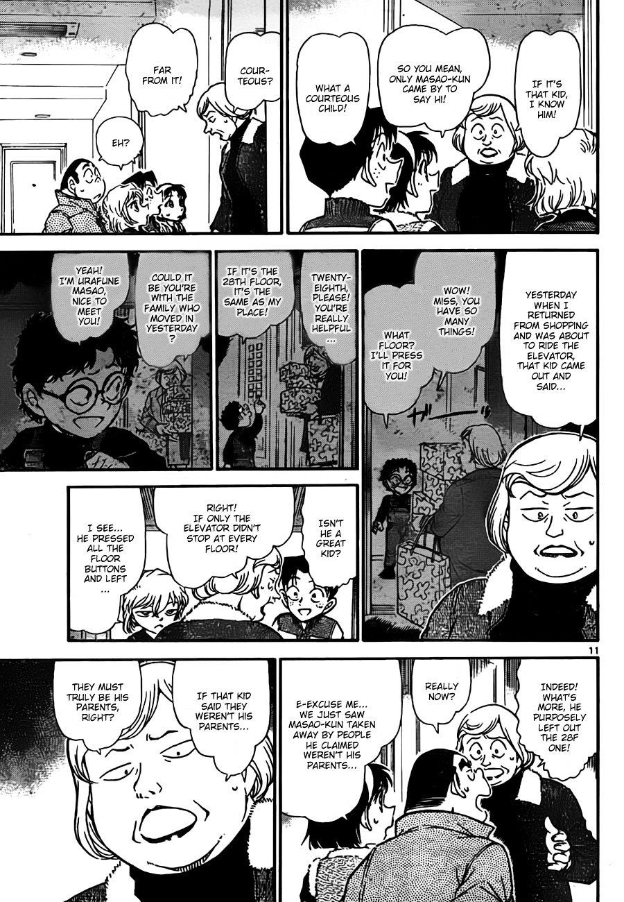 Page 11 of Chapter 759