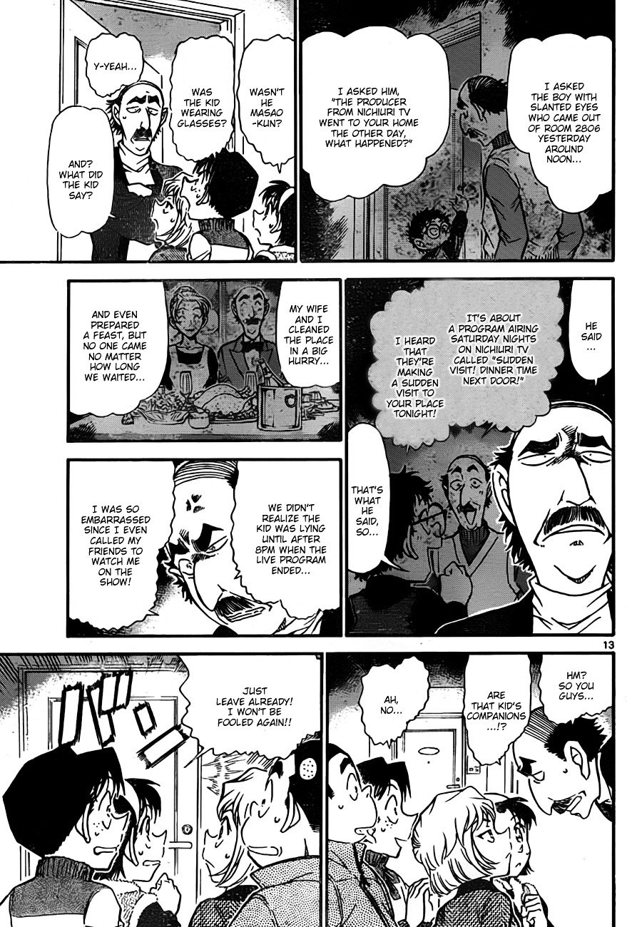 Page 13 of Chapter 759