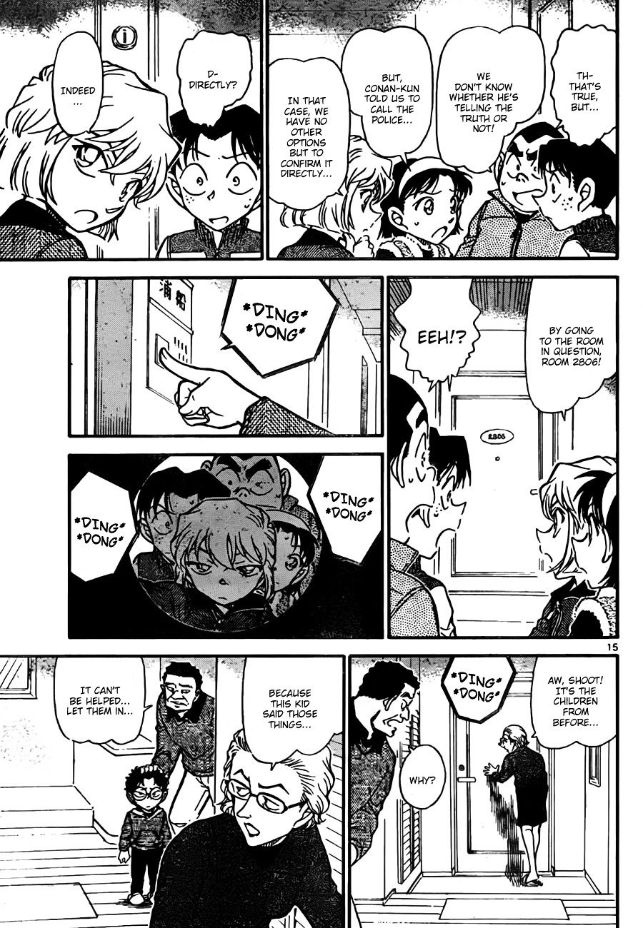 Page 15 of Chapter 759