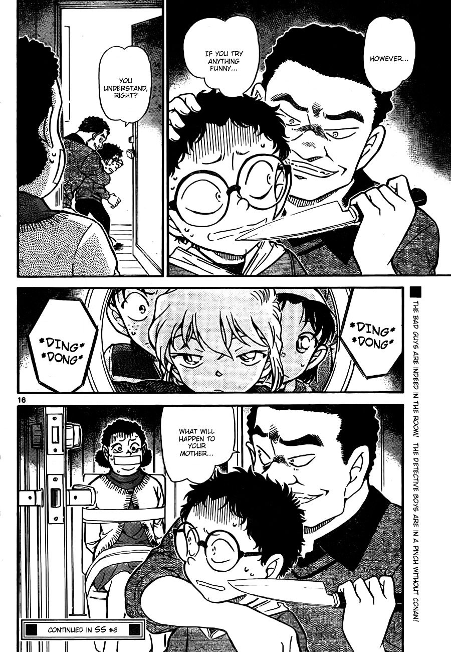 Page 16 of Chapter 759