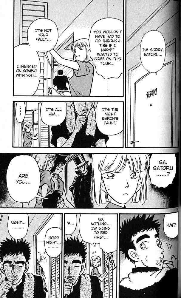 Page 5 of Chapter 76